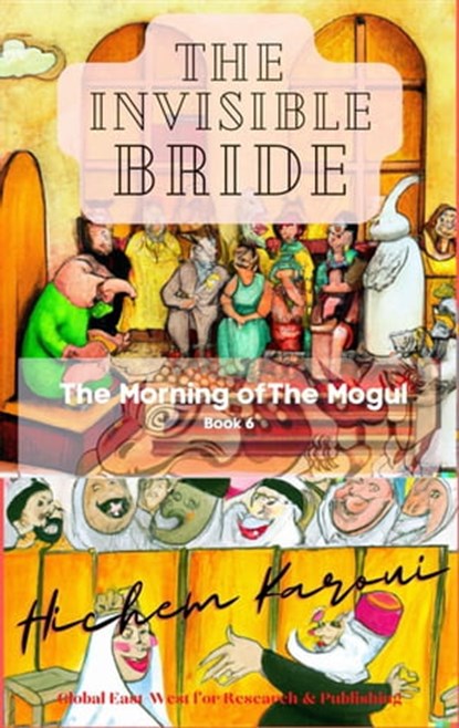 The Invisible Bride, Hichem Karoui - Ebook - 9798215799826