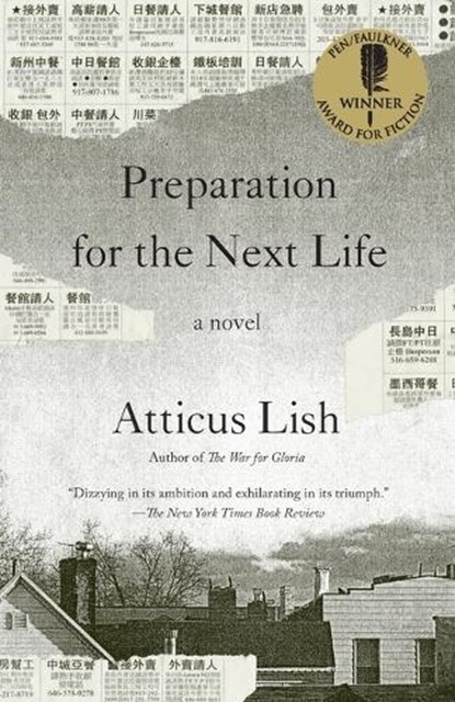 Preparation for the Next Life, Atticus Lish - Paperback - 9798217008179