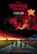 Stranger Things, Season Two: The Junior Novelization, Matthew J. Gilbert - Paperback - 9798217032778