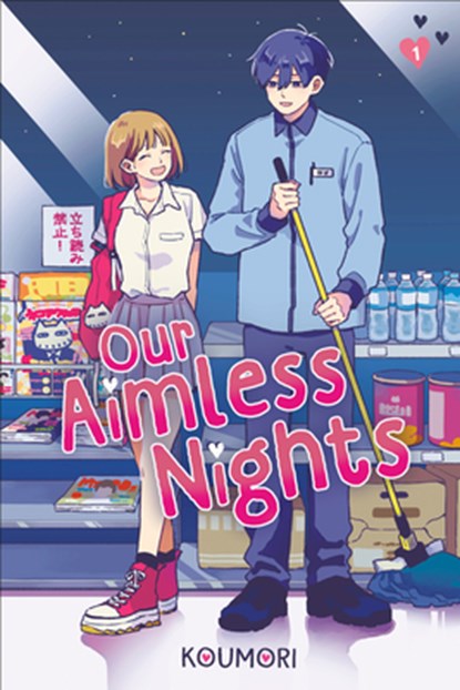 Our Aimless Nights, Volume 1, Koumori - Paperback - 9798217118304