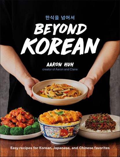 Beyond Korean, Aaron Huh - Gebonden - 9798217127160
