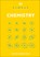 Simply Chemistry, DK - Gebonden - 9798217134304