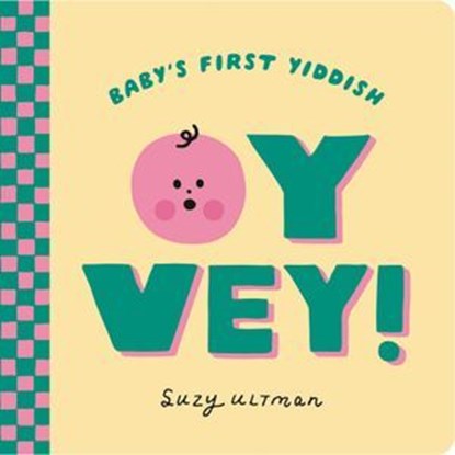 Oy Vey!, Suzy Ultman - Ebook - 9798217248445