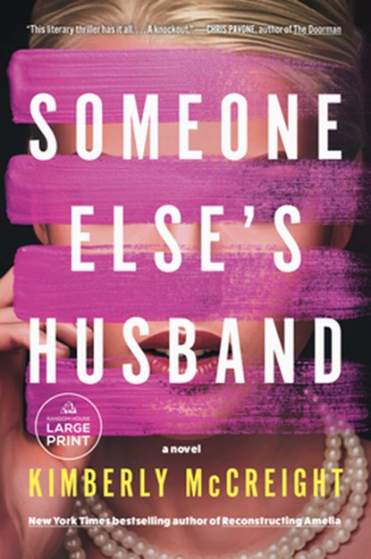 Someone Else's Husband, Kimberly McCreight - Paperback - 9798217346943