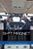 Sh*t Magnet, Erik Usher - Paperback - 9798218734367