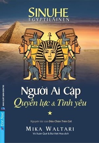Người Ai Cập 1, Mika Waltari - Ebook - 9798223036845