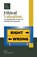 Ethical Valuation, Alex Thompson - Paperback - 9798223504597