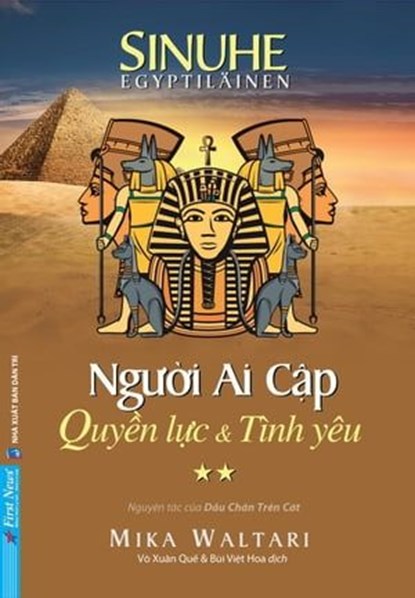 Người Ai Cập 2, Mika Waltari - Ebook - 9798223894223