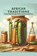 African Traditions, Andrew Darren Steele - Paperback - 9798224098637