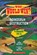 Who Would Win?: Dinosaur Destruction, Jerry Pallotta - Gebonden - 9798225030629