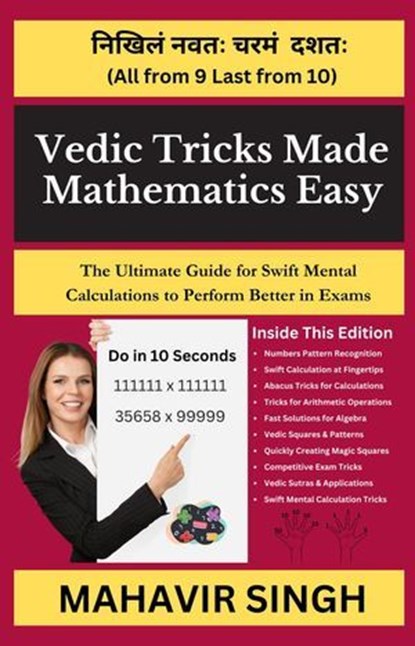 Vedic Tricks Made Mathematics Easy, MAHAVIR SINGH - Ebook - 9798227296740