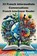 33 French Intermediate Conversations, Brian Smith - Paperback - 9798227400369