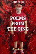 Poems from the Qing