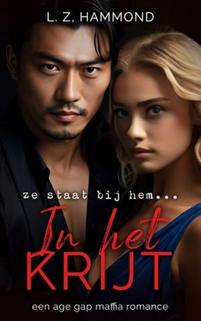 In het krijt, L Z Hammond - Ebook - 9798227784421