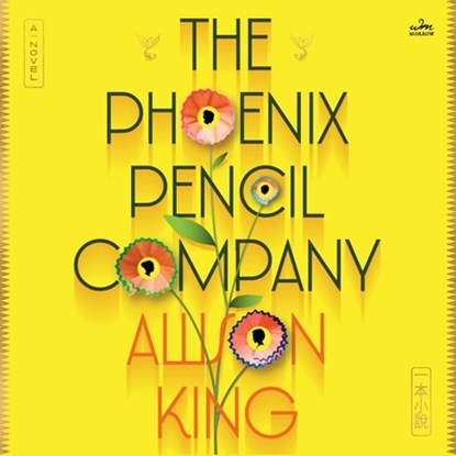 The Phoenix Pencil Company, Allison King - AVM - 9798228469488