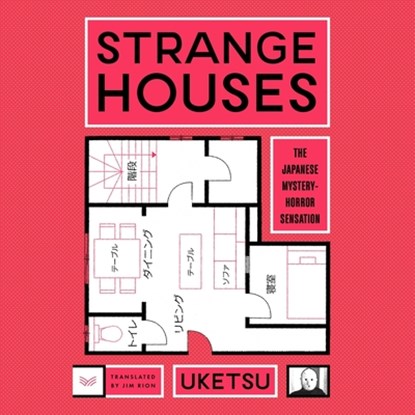 Strange Houses, Uketsu - AVM - 9798228470477