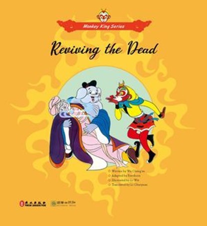 Reviving the Dead, Cheng’en Wu - Ebook - 9798230025276
