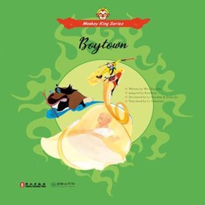 Boytown, Cheng’en Wu - Ebook - 9798230571858