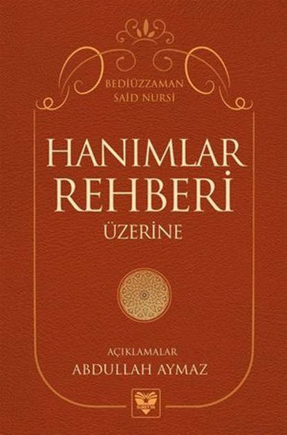 Hanımlar Rehberi Üzerine, Ali Ünal - Ebook - 9798231058297