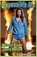 Unpossible Me, Melanie Brown ; Joyce Melton - Paperback - 9798231746149