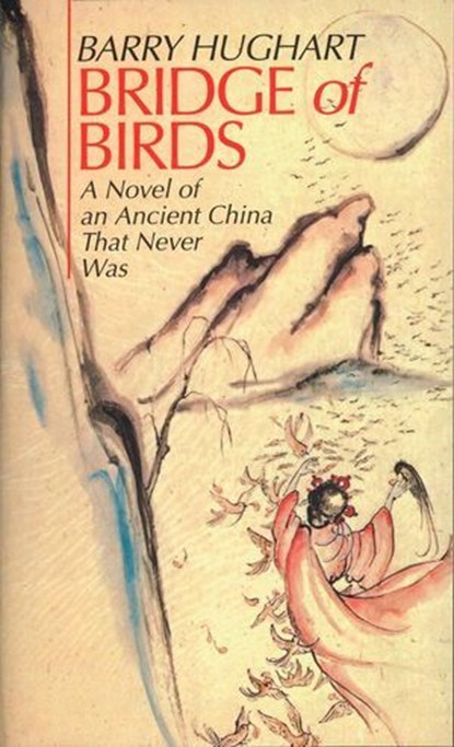 Bridge of Birds, Barry Hughart - Ebook - 9798231871582