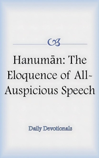 Hanuman, Sonal Pathak - Paperback - 9798232486440