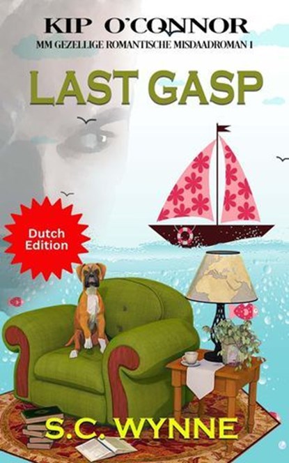 Last Gasp, S.C. Wynne - Ebook - 9798233569647