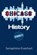 Chicago History, Seraphina Everhart - Paperback - 9798233863301