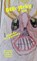 DEEr JErky and OthEr Cryptids, Nathan Daniel Hatch - Paperback - 9798234033710