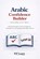 Speak Arabic with Confidence, H F Learn - Paperback - 9798242895973