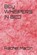 Billy WHISPERS IN BED, Rachel Martin - Paperback - 9798244032369