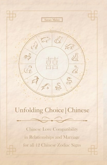Unfolding Choice Chinese, Susan Mako - Paperback - 9798244323931