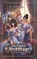 The Chosen ArchMage, Mark Alan - Paperback - 9798244711301