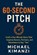 The 60-Second Pitch, Michael Kimanzi - Paperback - 9798245992563