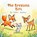 The Greatest Gift, Stephanie Joy - Paperback - 9798248372904
