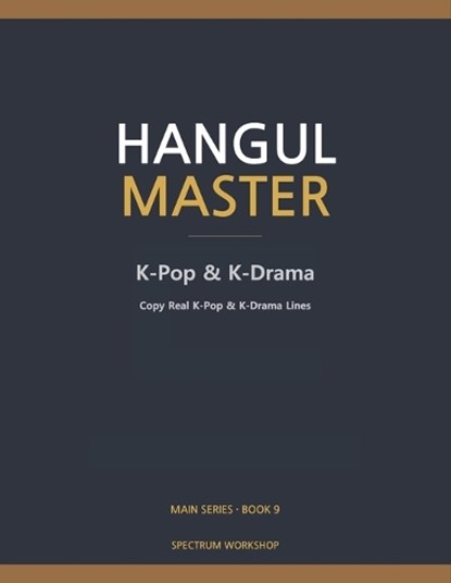 Hangul Master Book 9, Spectrum Workshop - Paperback - 9798249636821
