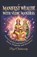 Manifest Wealth With Vedic Mantras, Payel Chakravarty - Paperback - 9798254034452