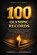 100 Olympic Records, Gordon J MacKenzie - Paperback - 9798255312634