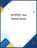NYSTCE 164 Dance Exam, Nyr McCann - Paperback - 9798256055257