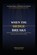 When the Hedge Breaks, Prince Nnanna - Paperback - 9798257807367