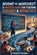 Beyond the Worksheet, Stephen Peridore - Paperback - 9798258933676
