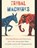 Tribal Machines, Dexter Dow - Paperback - 9798278914617