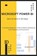 Microsoft Power BI, Rahul Dekar - Paperback - 9798282209129