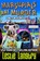 Marsupials Are Murder, Leslie Langtry - Paperback - 9798286248049