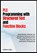 PLC Programming with Structured Text and Function Blocks: Build Reliable, Modular, and Real-world Industrial control systems usin IEC for students, En, Cohen Luke - Paperback - 9798296554987