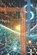 The Unified Math Framework: A Comprehensive Guide to Algebra, Geometry, and Trigonometry, Tony Yustein - Paperback - 9798300390617