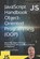 JavaScript Handbook Object-Oriented Programming (OOP): Mastering Object-Oriented Programming with JavaScript: A Hands-on Approach, Laurence Lars Svekis - Paperback - 9798304254519