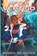 After Vertigo, Amanda Meuwissen - Paperback - 9798305787740