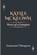 Kaylee McKeown, Emmanuel Thompson - Paperback - 9798308016847