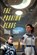 The Proxima Nexus, Doug Cook - Paperback - 9798322319238